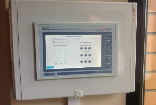 Автоматизированная система управления фонтаном