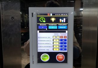 Реконструкция системы управления ротационной печи Rototherm WP