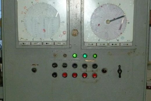 Рис. 1. Фотография шкафа управления ОПК-5 до модернизации