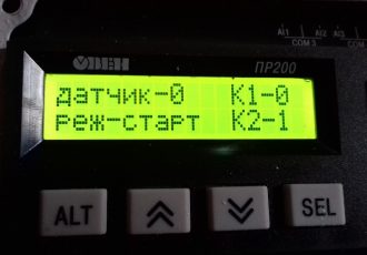 Ремонт (реконструкция) вакуумного загрузчика PAL800