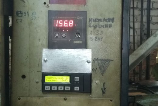 Вид шкафа управления