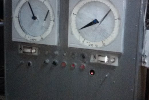Старый шкаф управления