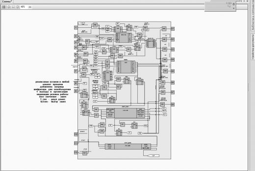 Система управления тестомесительной машиной на базе программируемого реле ОВЕН ПР110