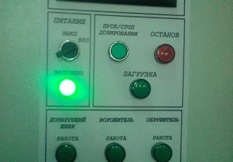 Дозатор непрерывного действия