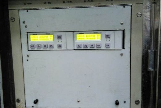 Система управление после модернизации