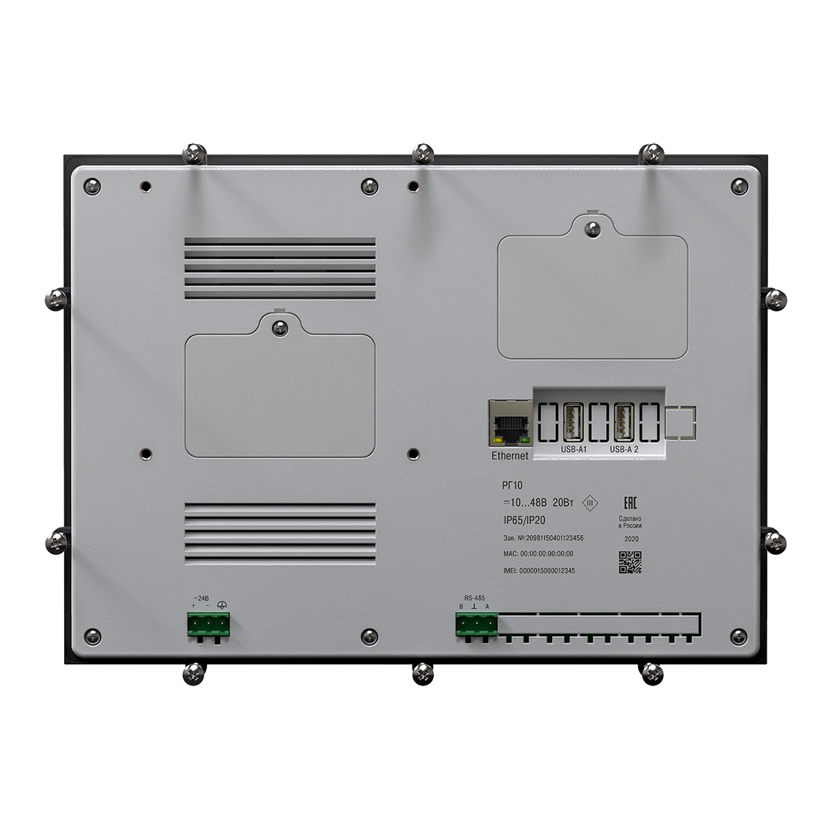 РГ10 многоканальный видеографический регистратор