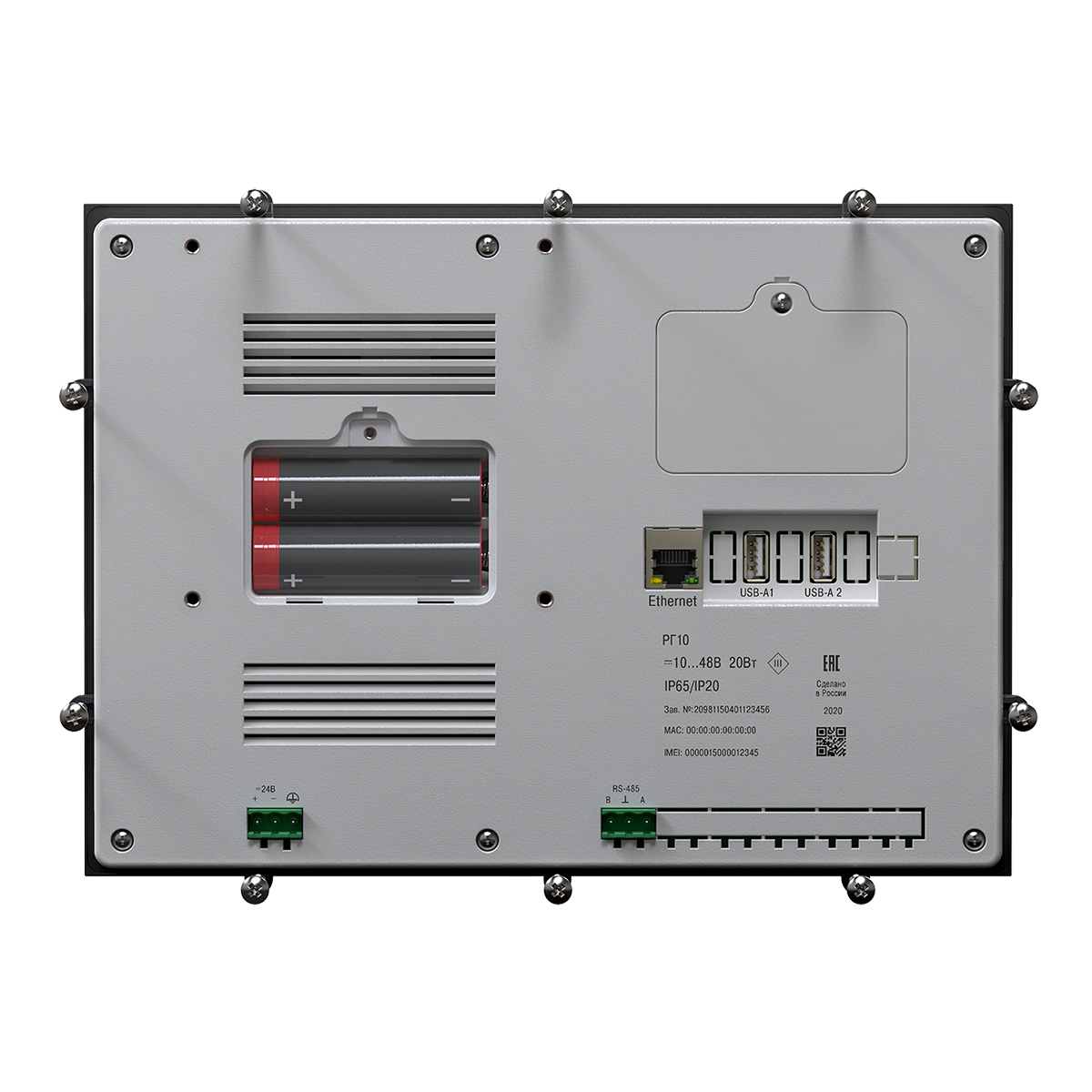 РГ10 многоканальный видеографический регистратор