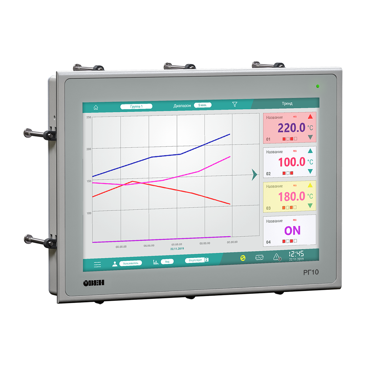 РГ10 многоканальный видеографический регистратор
