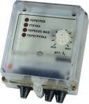 УЗОТЭ-2У