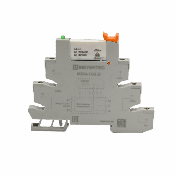 MSN-103.D