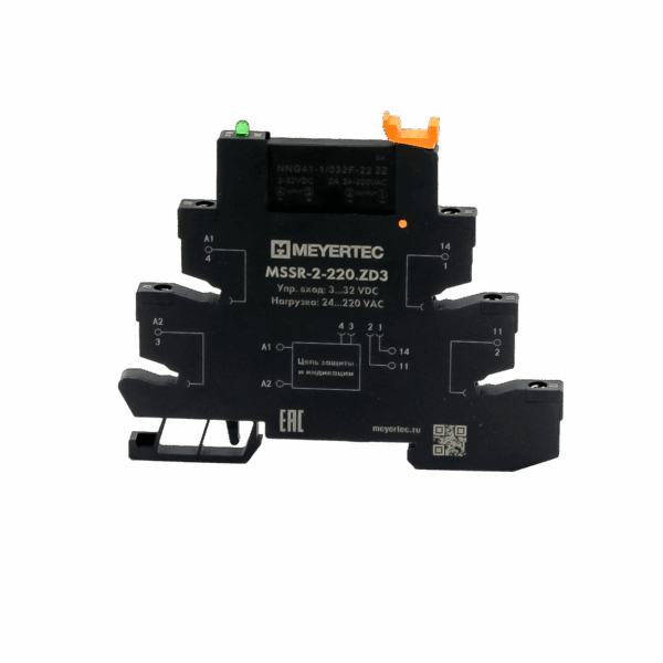 MSSR-2-220.ZD3