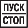 Элементы управления ТРМ148
