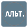 Элементы управления ТРМ133