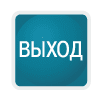 Элементы управления ТРМ32