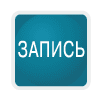 Элементы управления ТРМ32