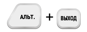 Кнопки ТРМ232М