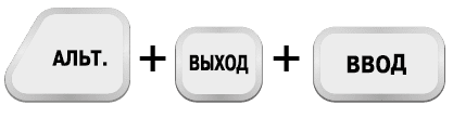 Кнопки ТРМ232М