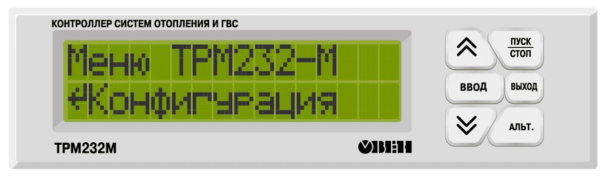 Работа с прибором ТРМ232М